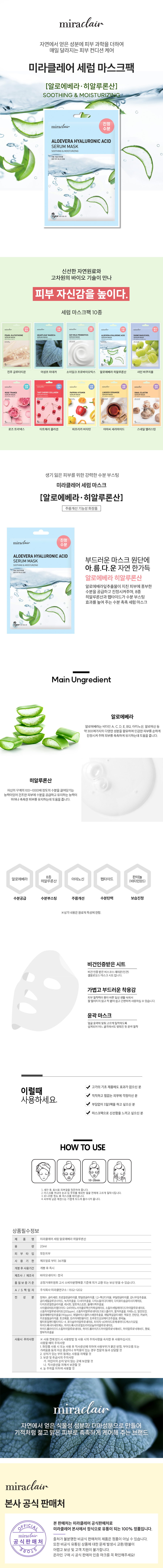 캠페인 썸네일