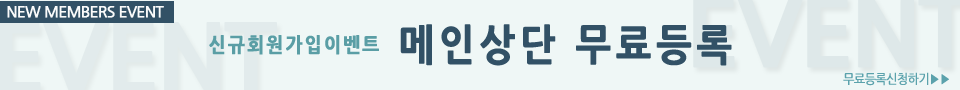 캠페인 썸네일