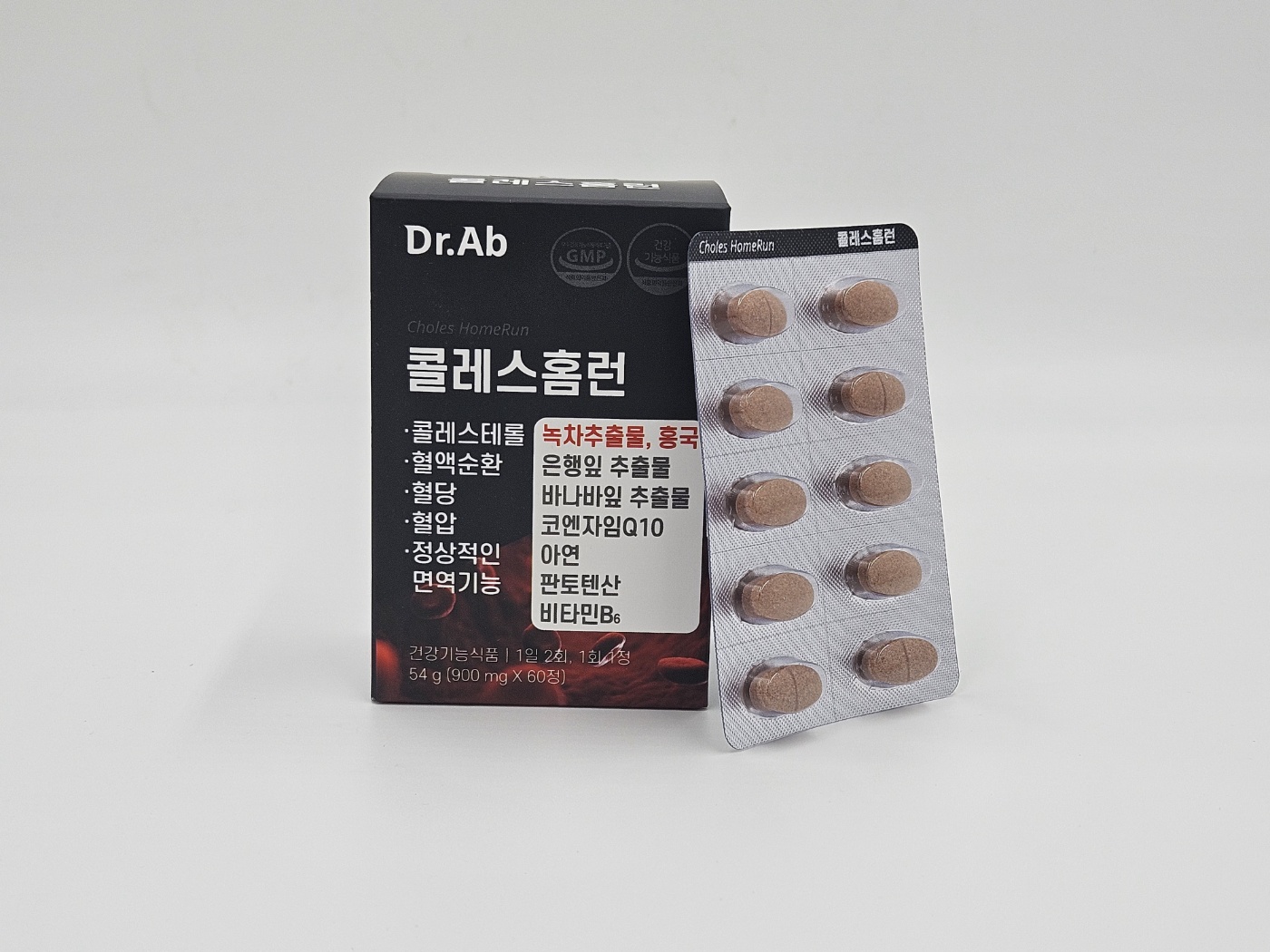 캠페인 썸네일