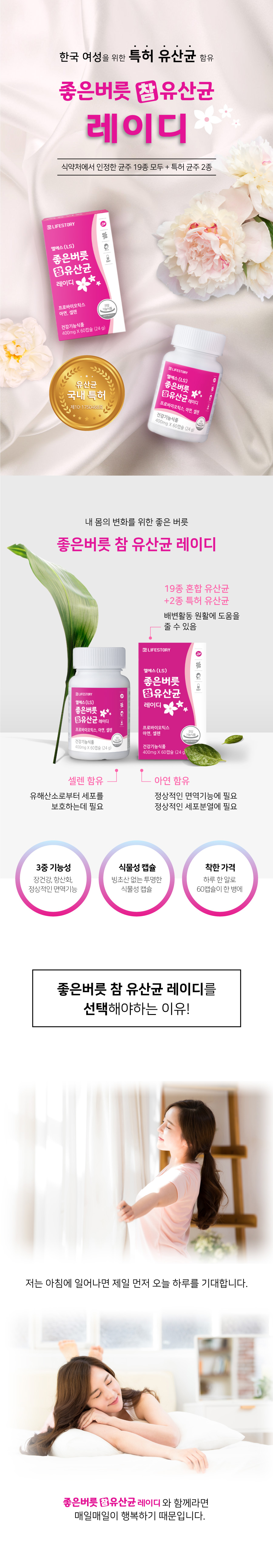 캠페인 썸네일