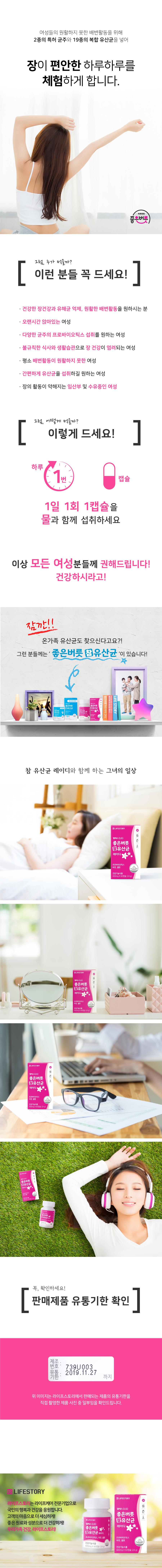 캠페인 썸네일