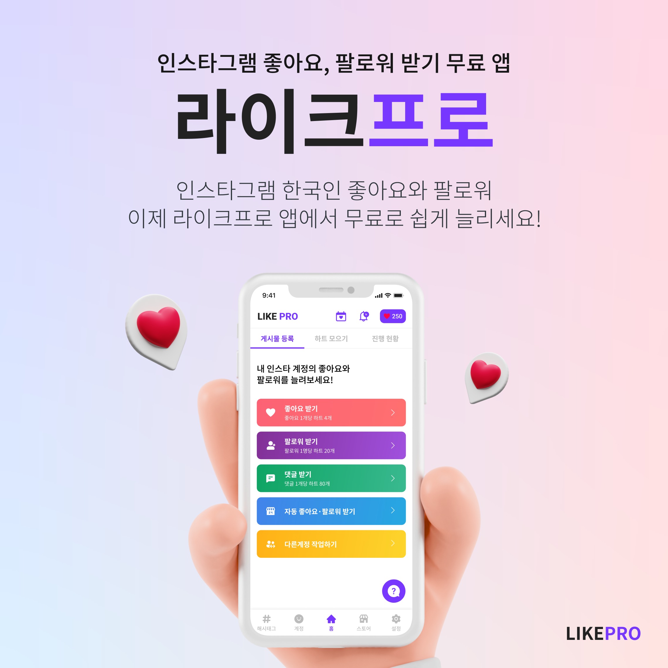캠페인 썸네일
