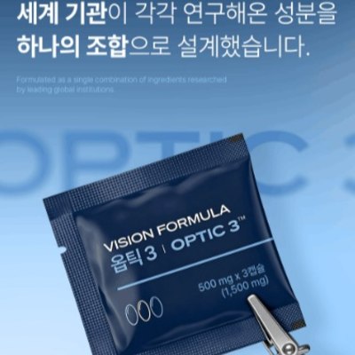 캠페인 썸네일