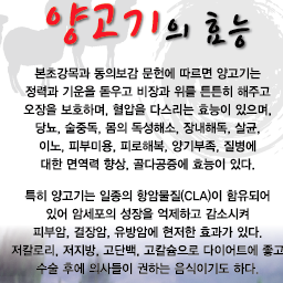 캠페인 썸네일