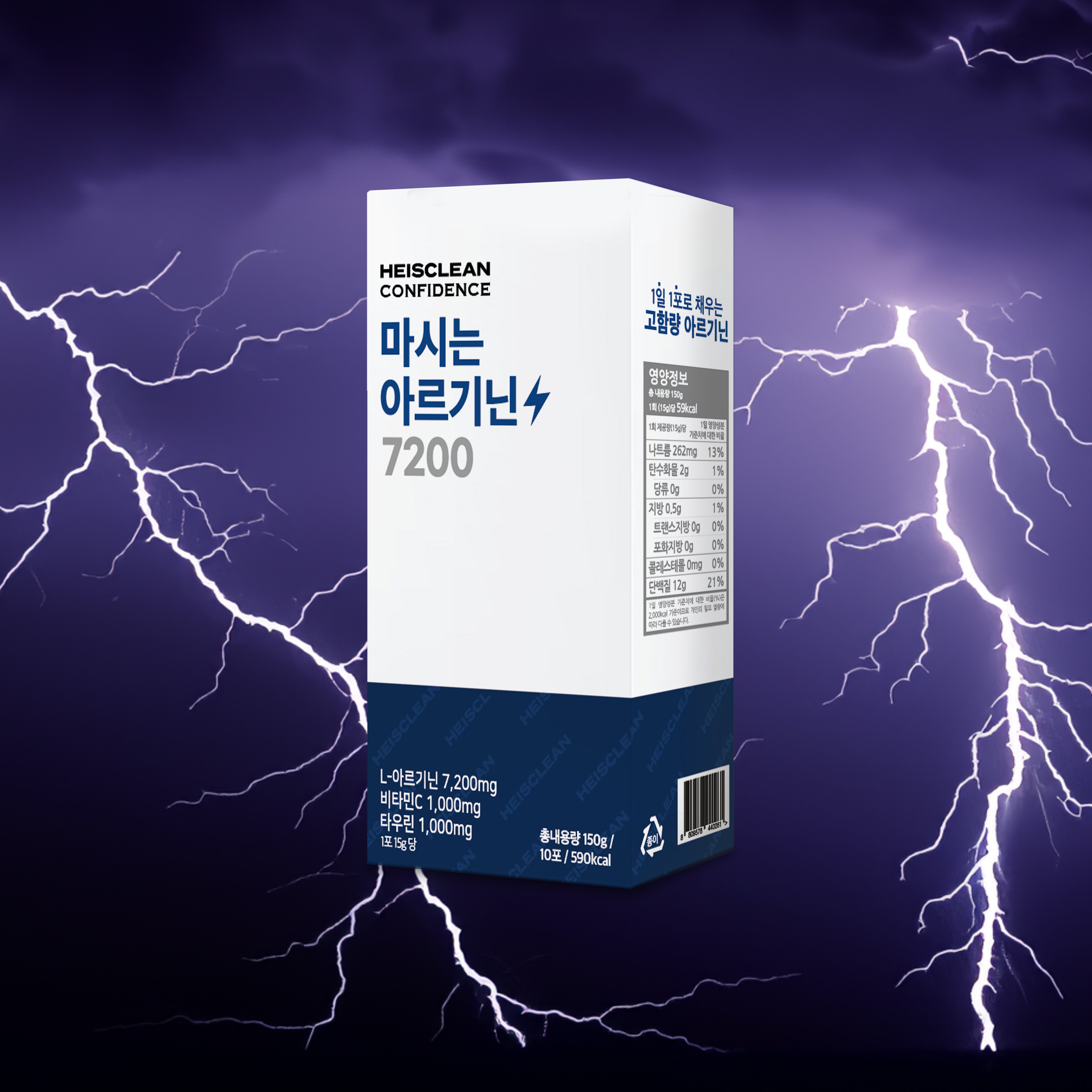 캠페인 썸네일