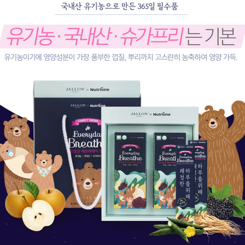 캠페인 썸네일