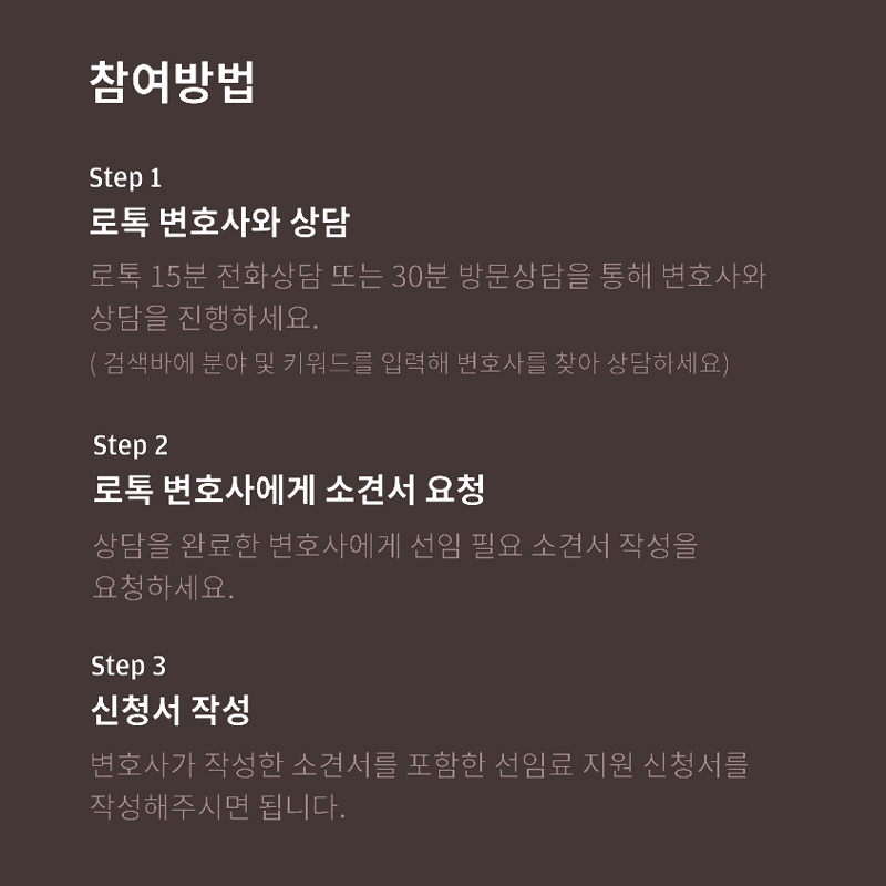 캠페인 썸네일