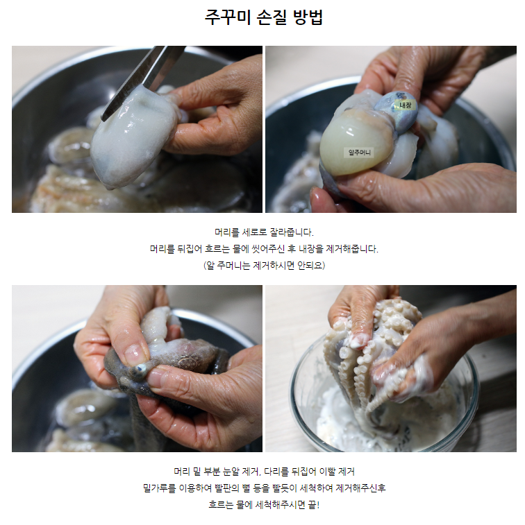 캠페인 썸네일