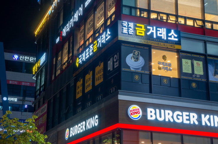 캠페인 썸네일
