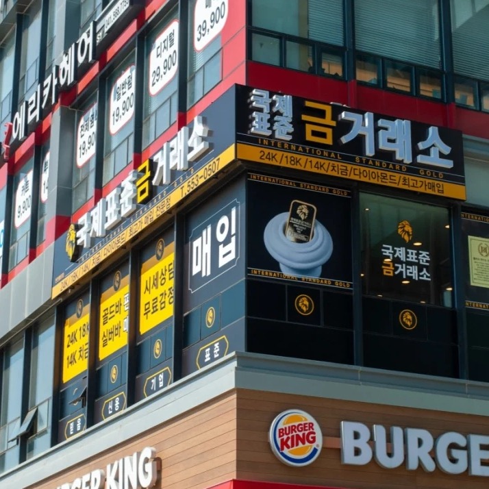 캠페인 썸네일