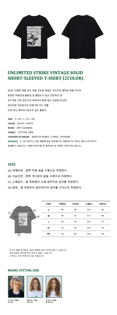 캠페인 썸네일