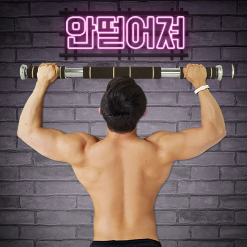 캠페인 썸네일
