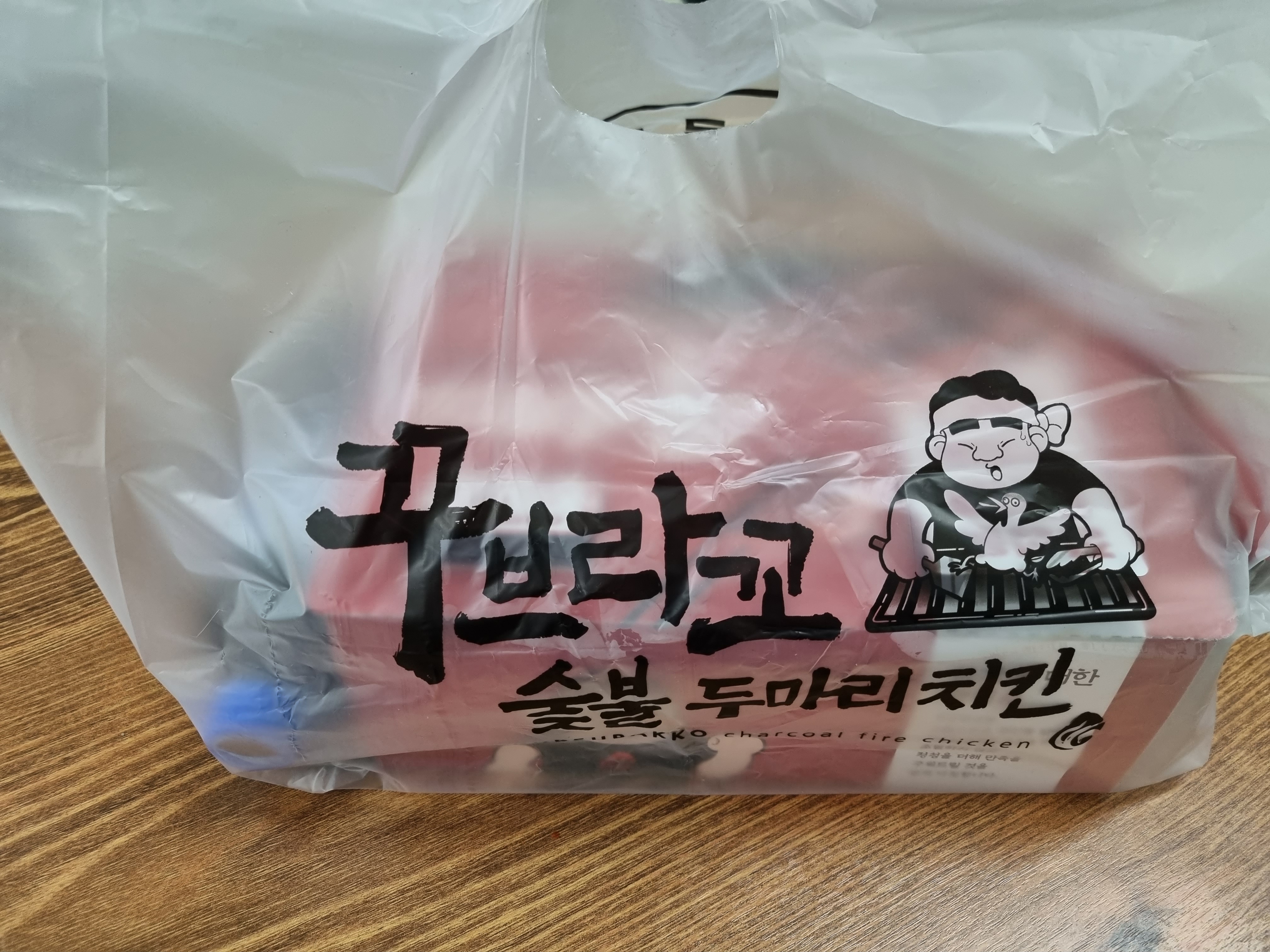 캠페인 썸네일