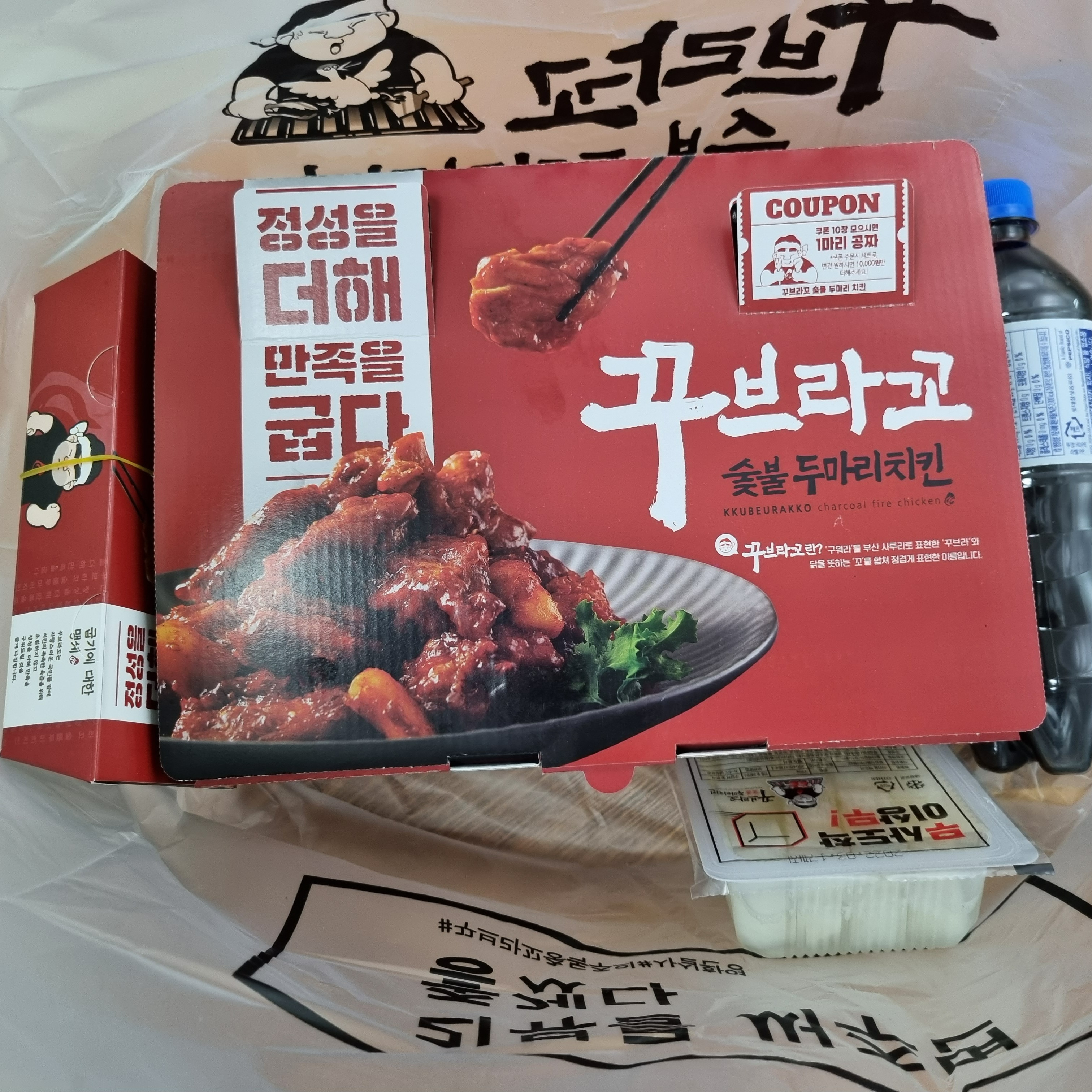 캠페인 썸네일
