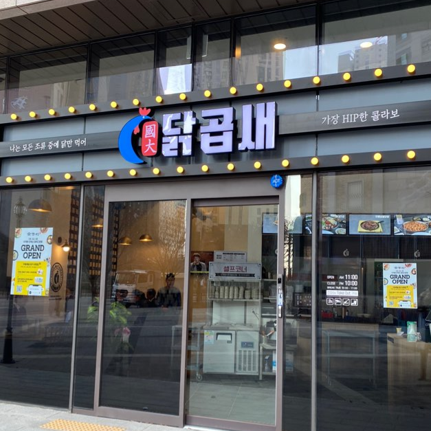 캠페인 썸네일