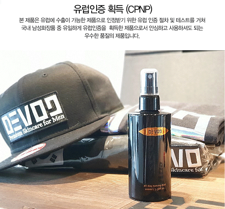 캠페인 썸네일