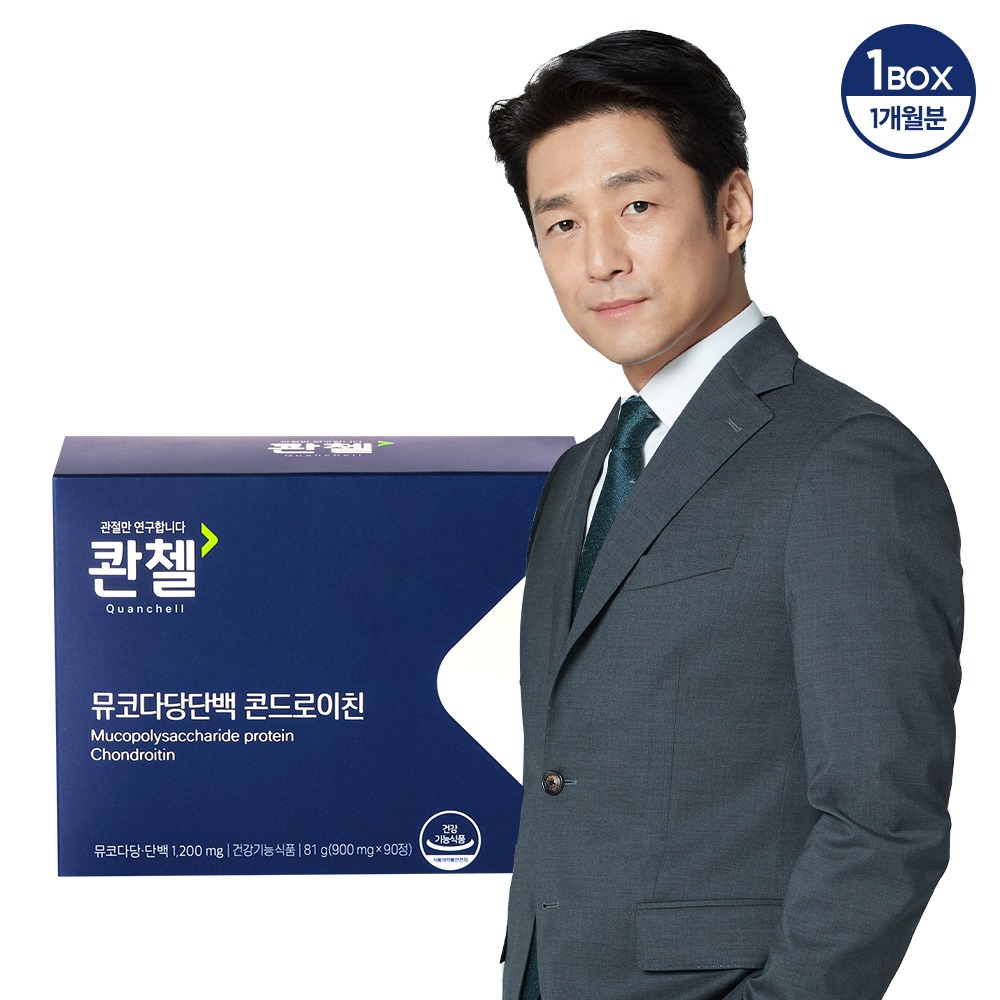 캠페인 썸네일