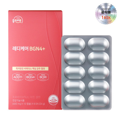 캠페인 썸네일