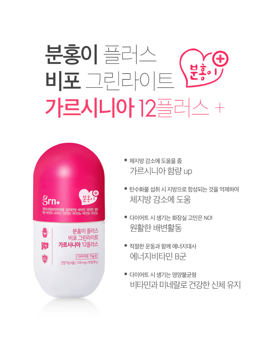 캠페인 썸네일