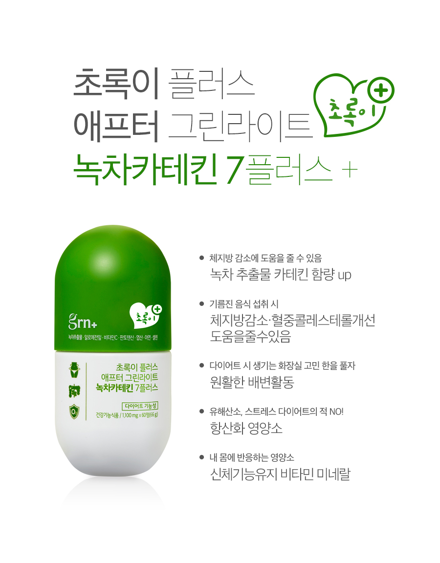 캠페인 썸네일