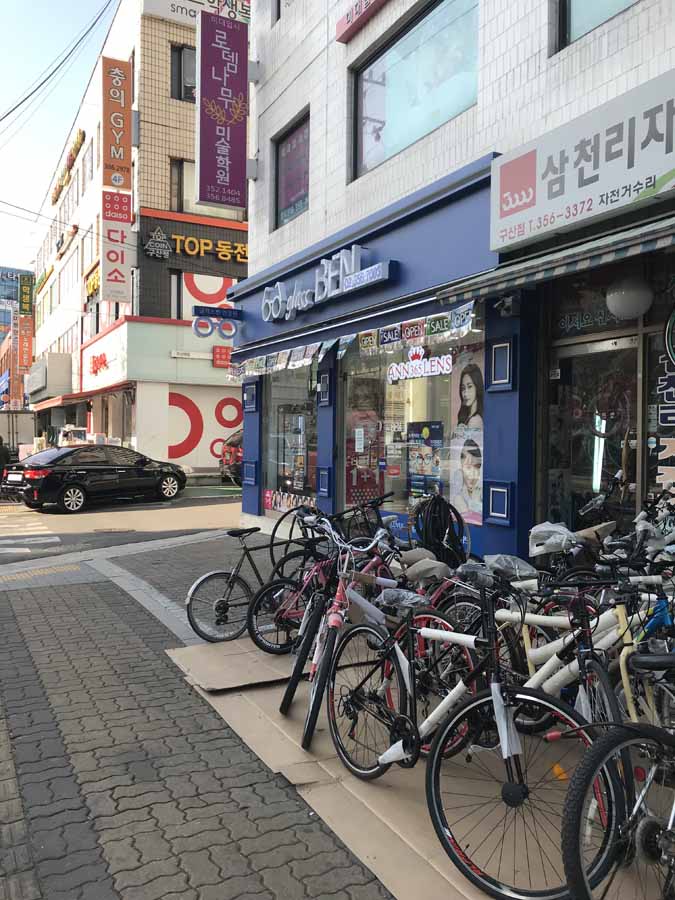 캠페인 썸네일