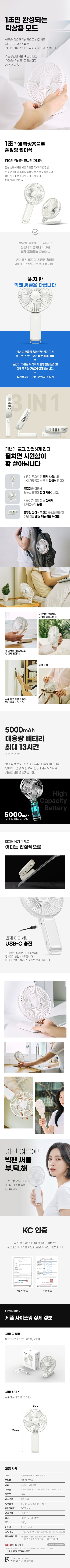 캠페인 썸네일