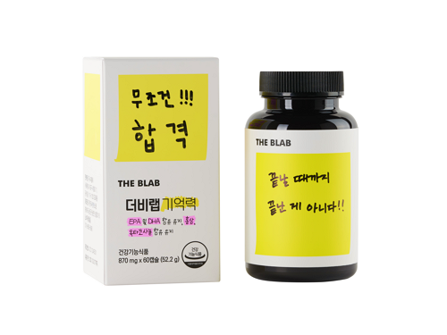 캠페인 썸네일