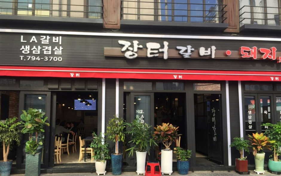 캠페인 썸네일