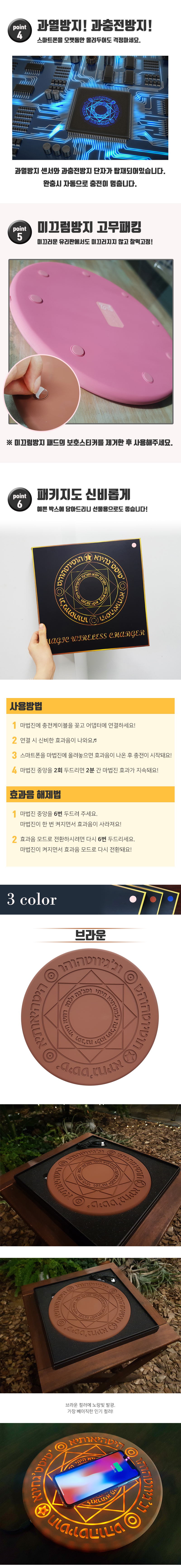 캠페인 썸네일