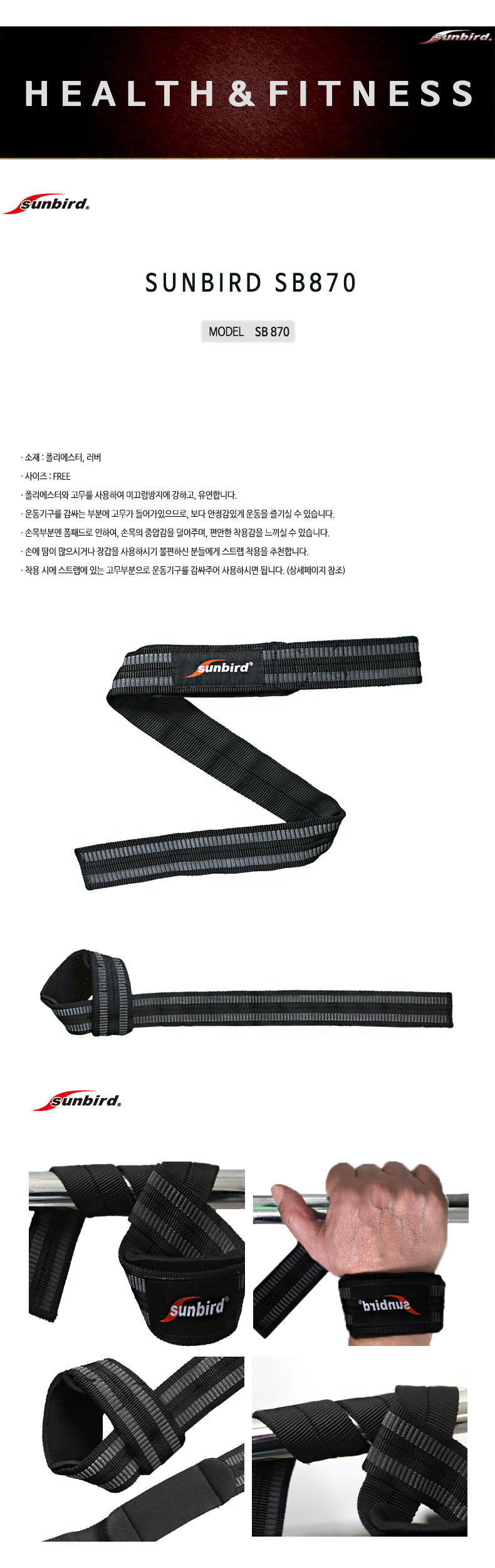 캠페인 썸네일
