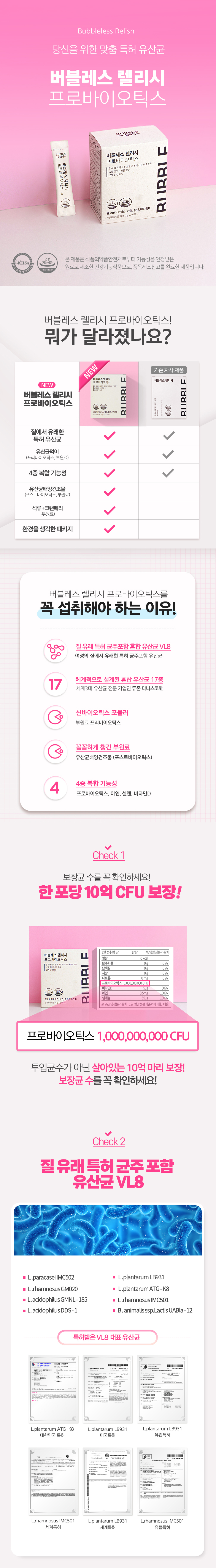 캠페인 썸네일