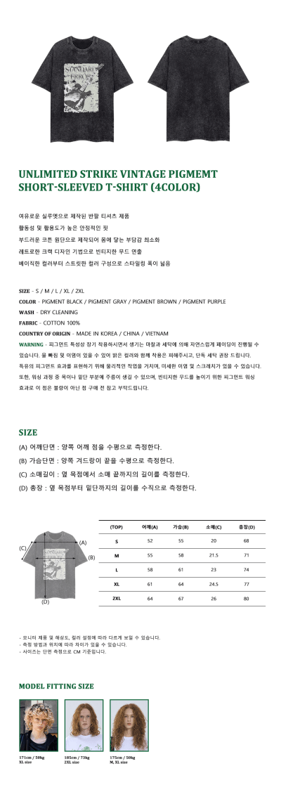 캠페인 썸네일