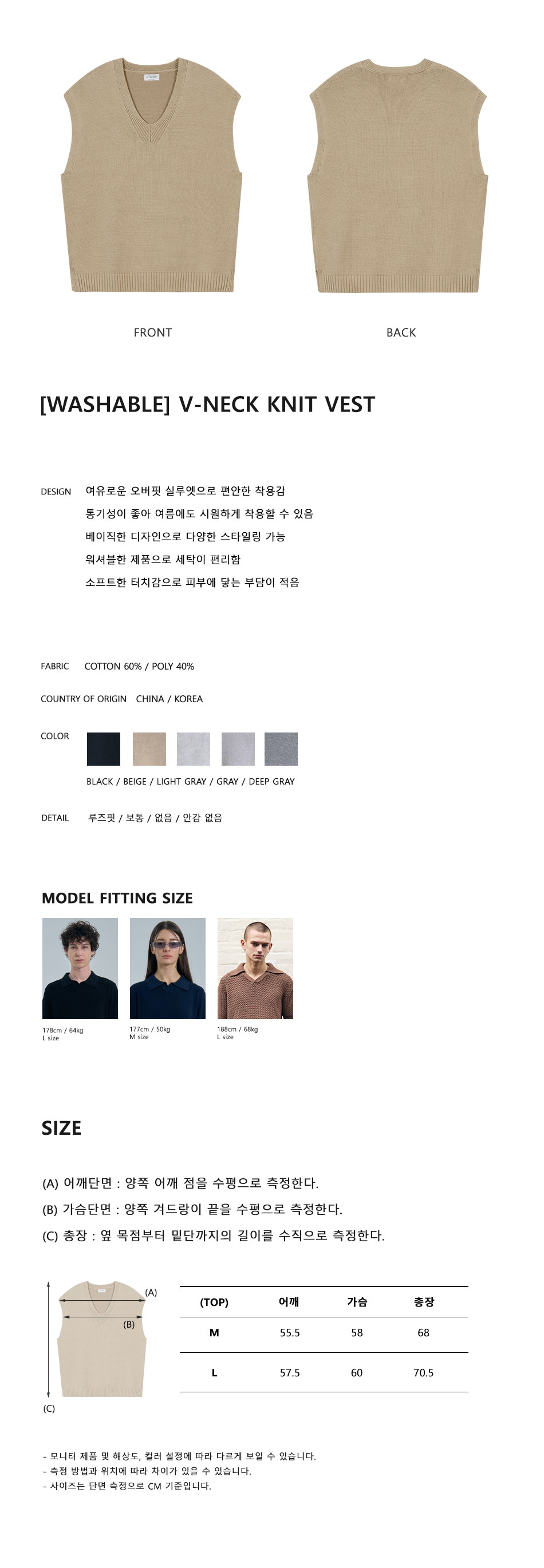 캠페인 썸네일