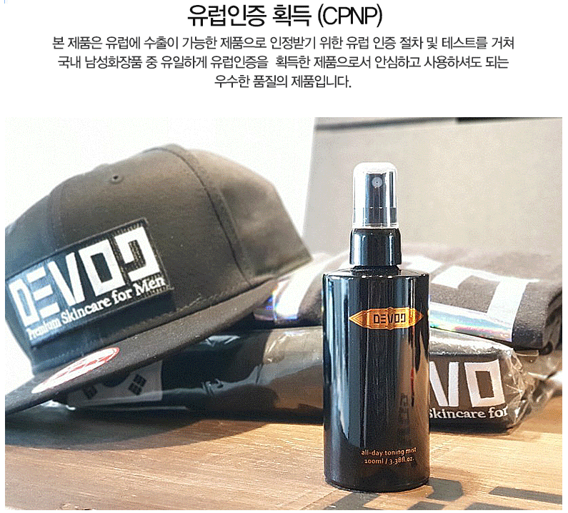 캠페인 썸네일