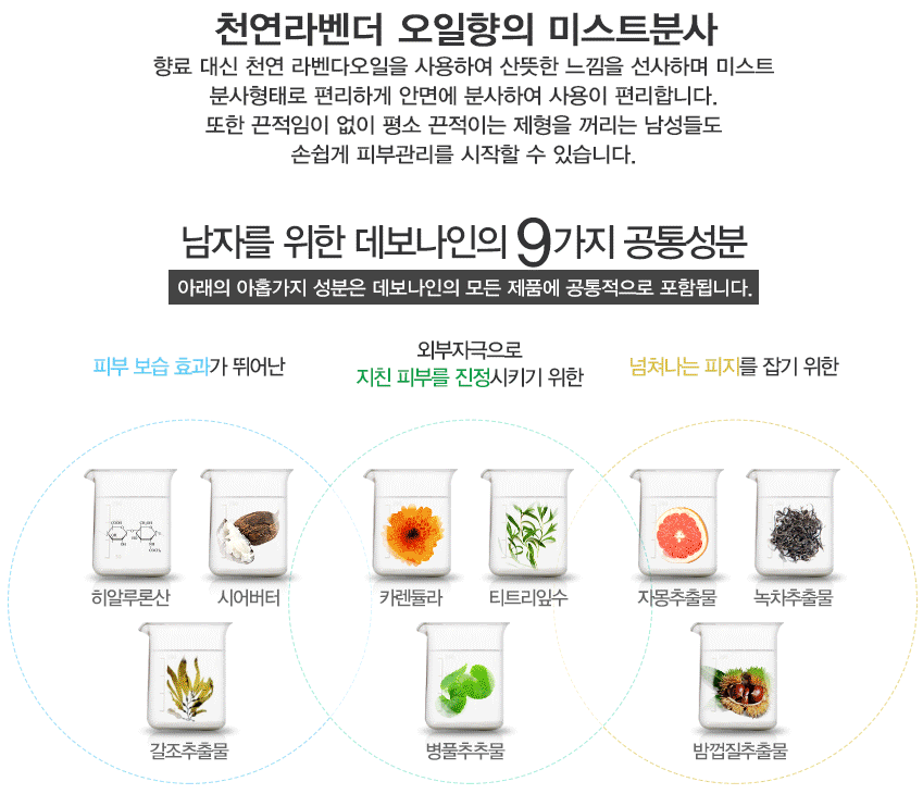 캠페인 썸네일