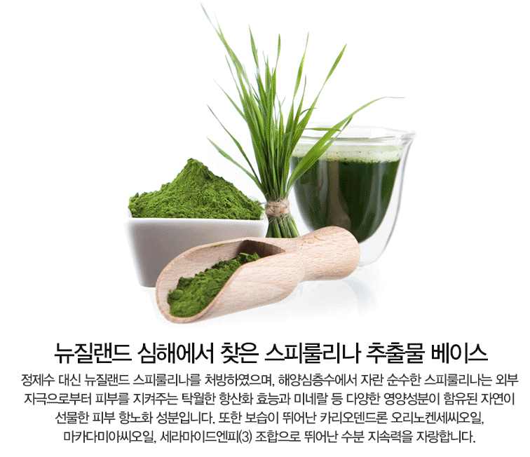 캠페인 썸네일