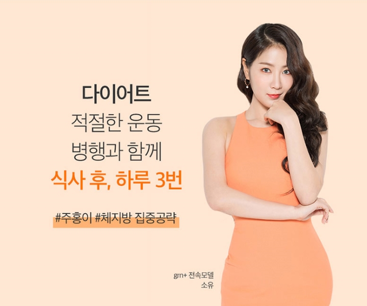캠페인 썸네일