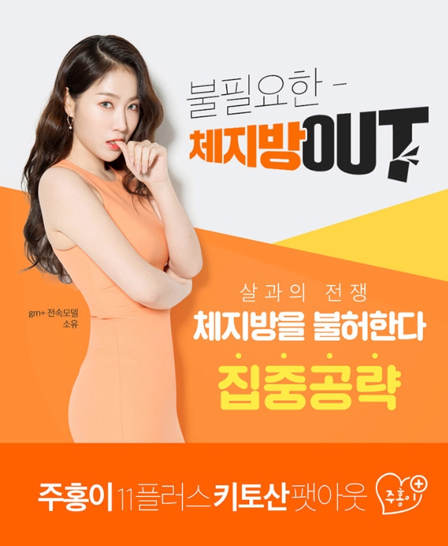 캠페인 썸네일