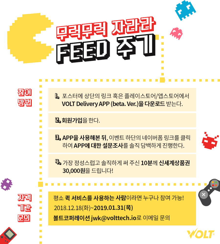캠페인 썸네일