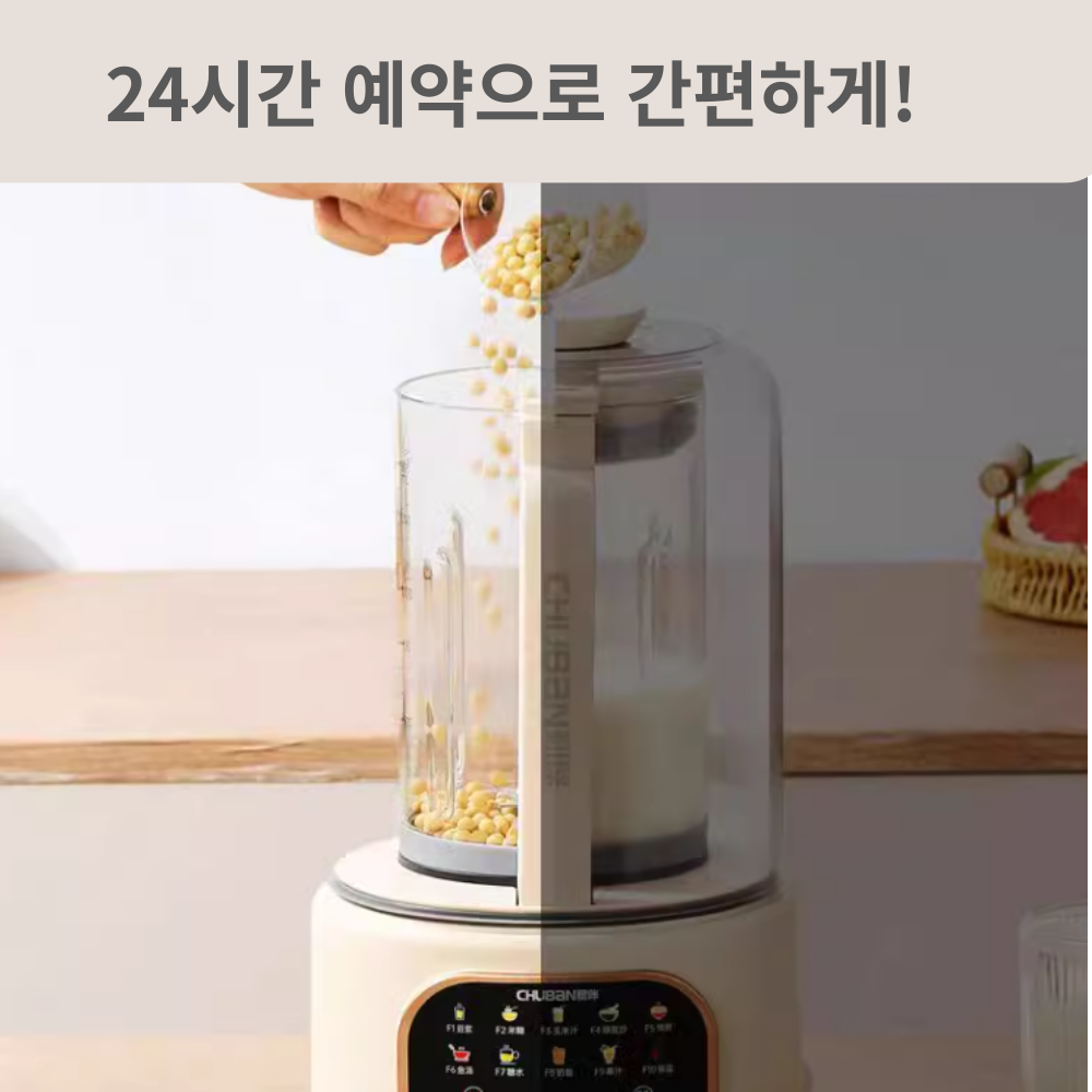 캠페인 썸네일