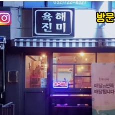 캠페인 썸네일
