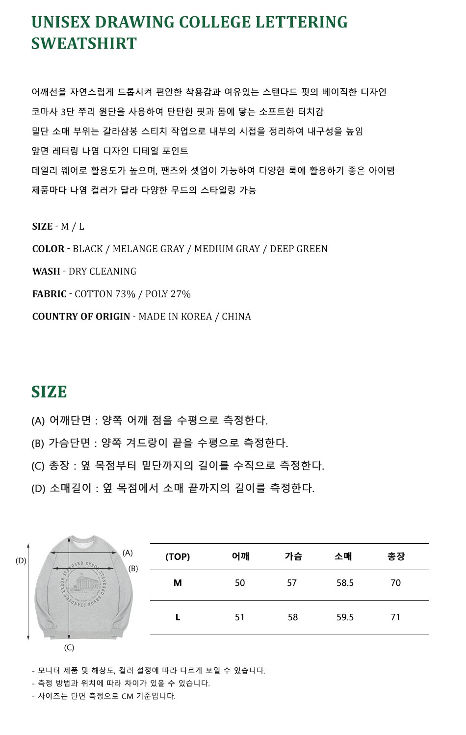 캠페인 썸네일