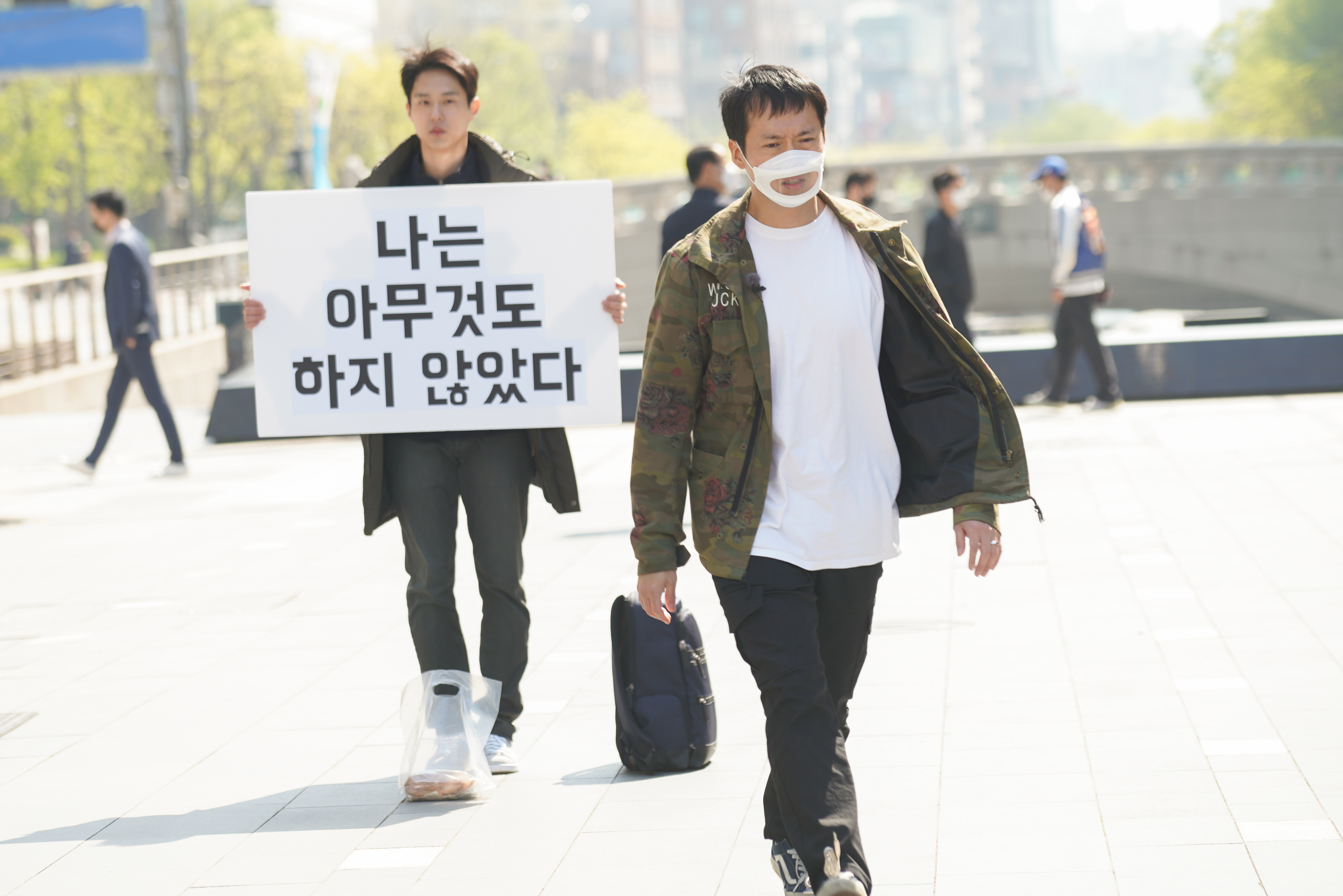 캠페인 썸네일