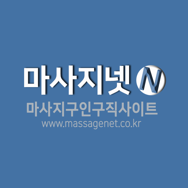 캠페인 썸네일