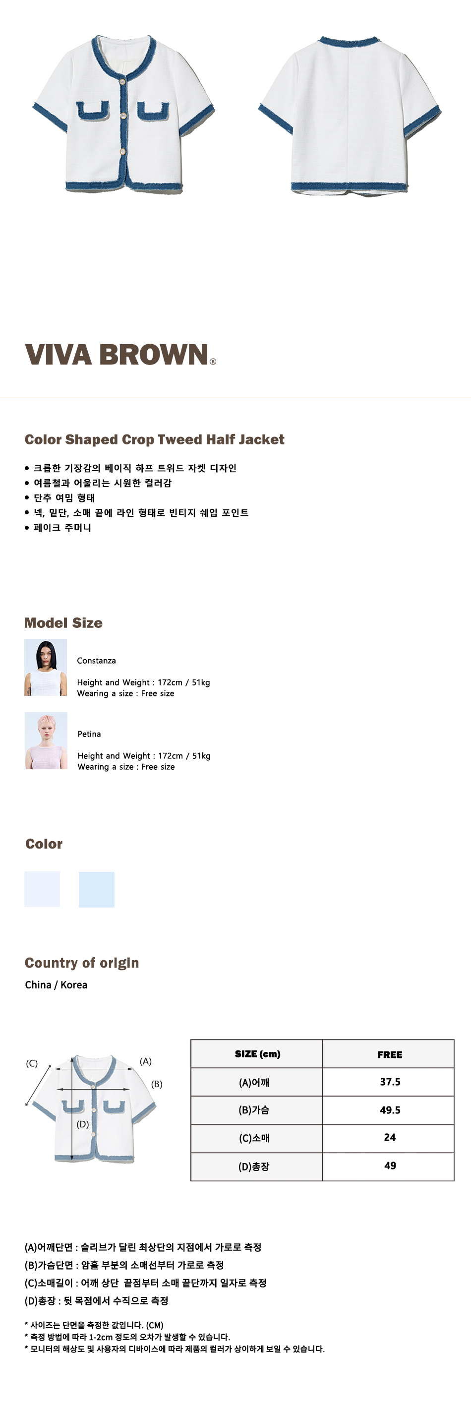 캠페인 썸네일