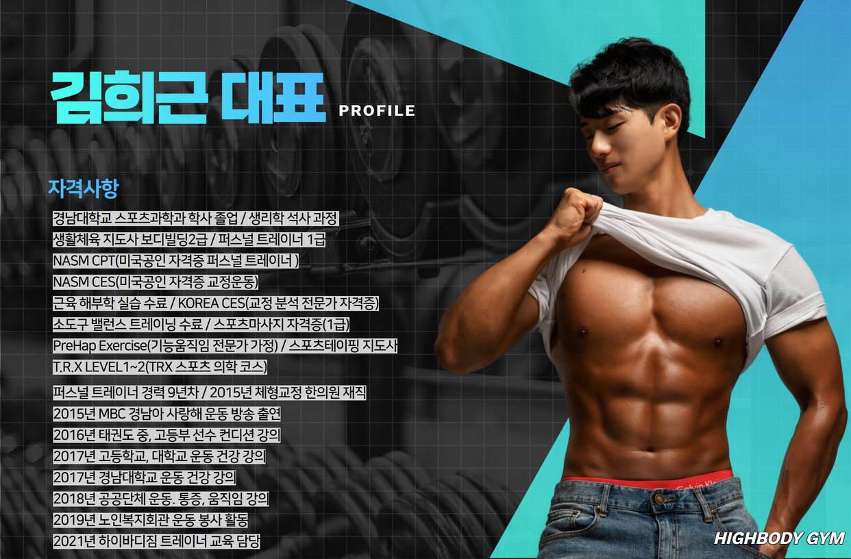 캠페인 썸네일