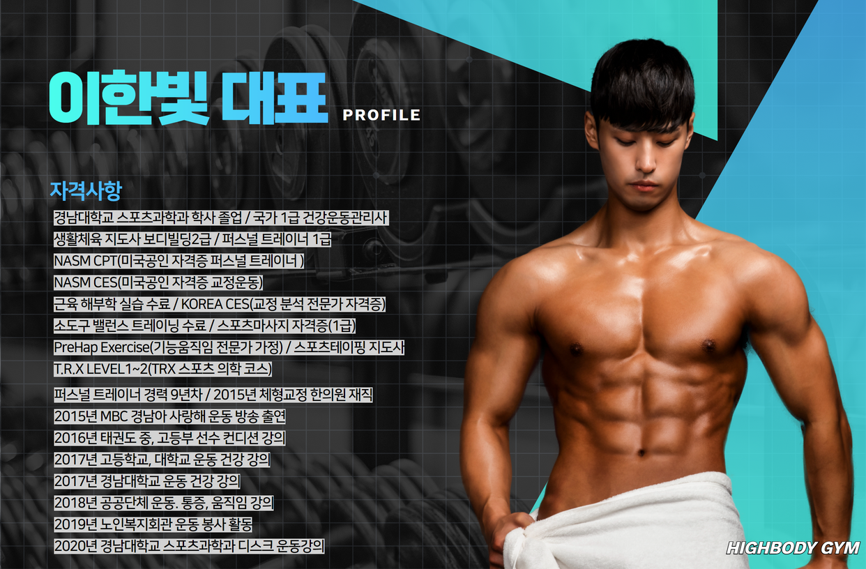 캠페인 썸네일