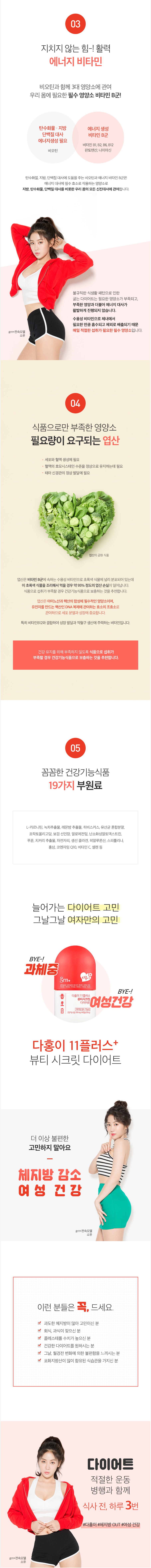 캠페인 썸네일
