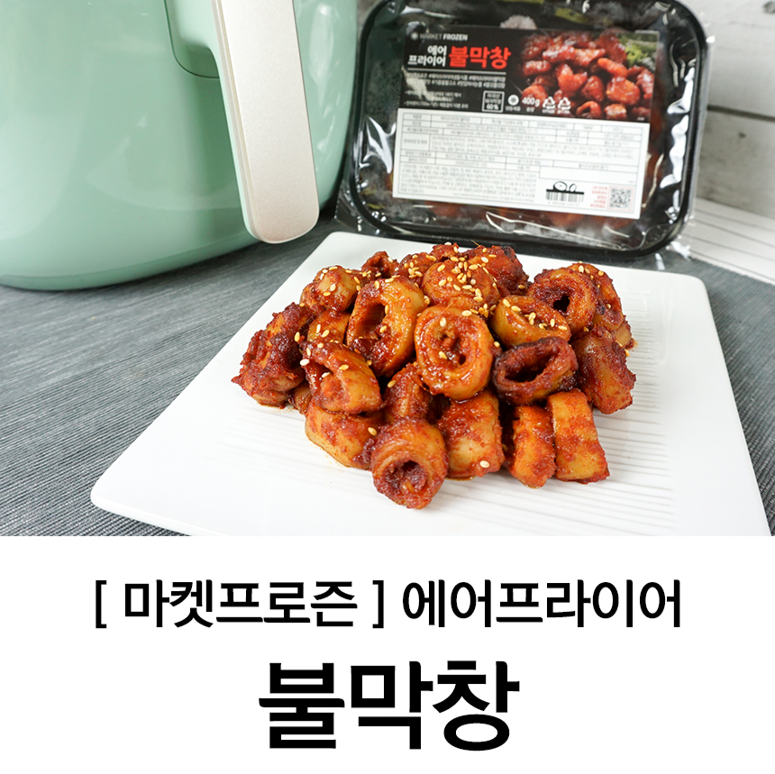 캠페인 썸네일