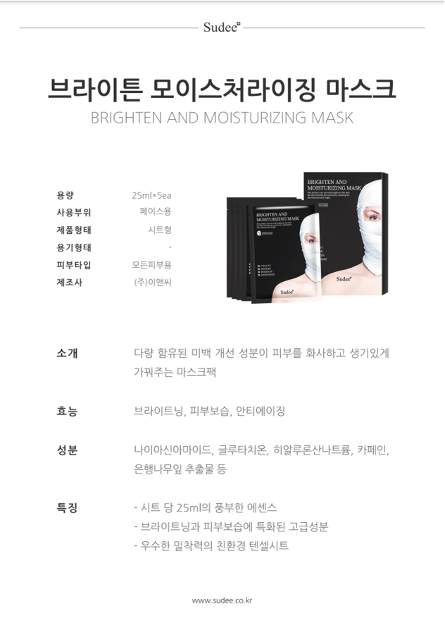 캠페인 썸네일